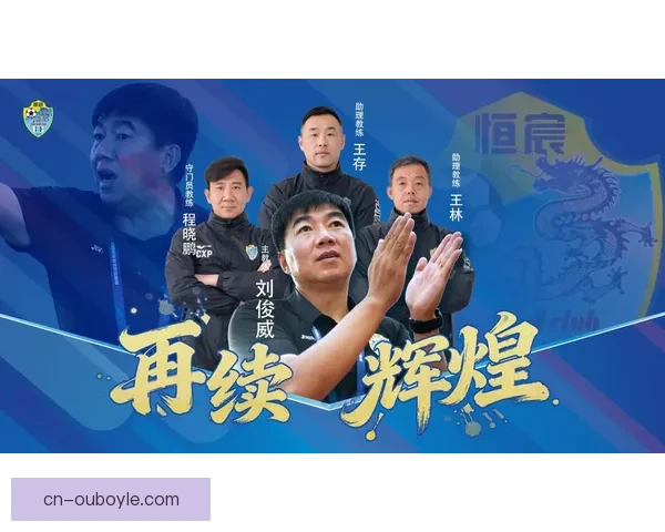 广西恒宸官宣十三人离队重建 广西恒宸官宣十三人离队重建