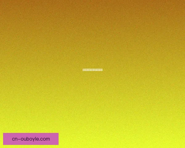 状态正盛全队齐心为荣誉而战